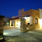 Viale Dei Pini *